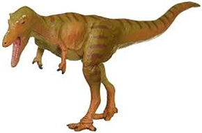 qianzhousaurus