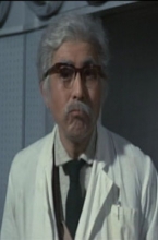 Doctor Shinji Mafune